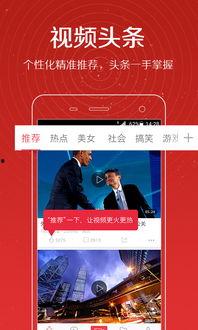 张细伦最新爆料新闻视频,揭秘事件背后惊人真相